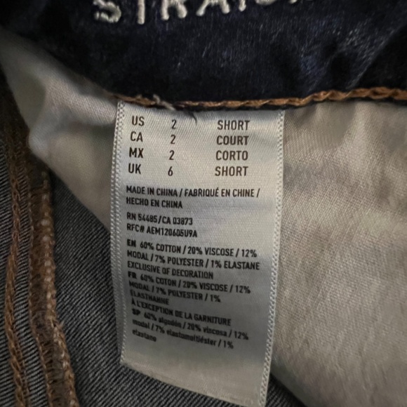 AEO super stretch straight leg jean - Picture 4 of 6